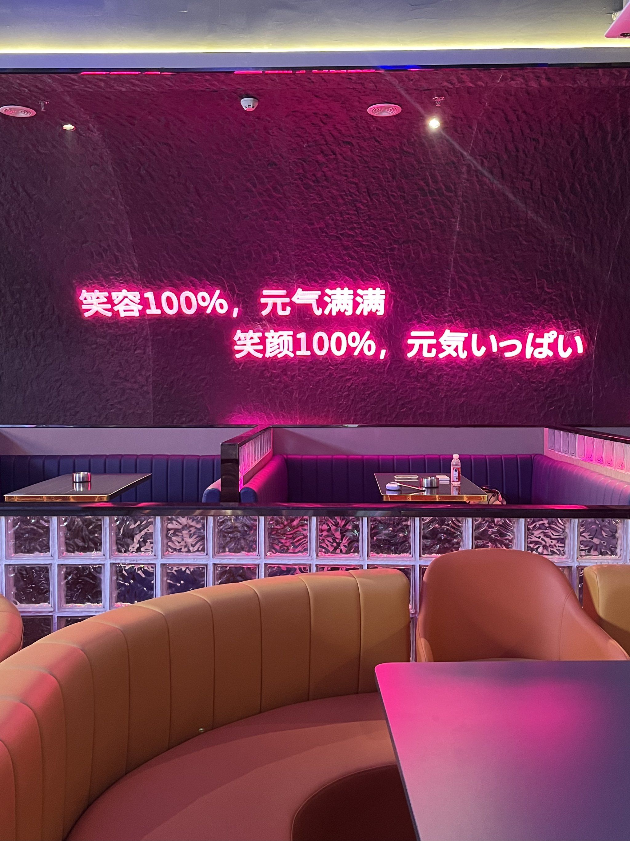 平凉商务ktv怎么玩全攻略-灵台县ktv预定